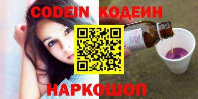 mdpv Камышлов