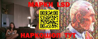 mdpv Камышлов