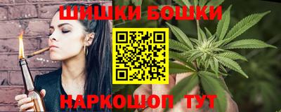 mdpv Камышлов