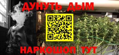 амфетамин Канаш