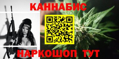mdpv Камышлов