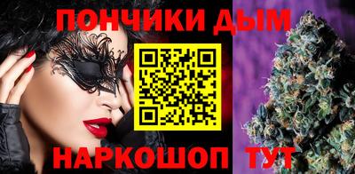 амфетамин Канаш