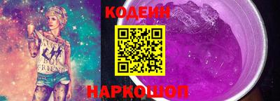гидра Кандалакша