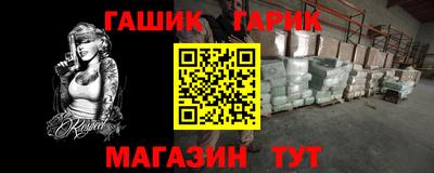 mdpv Камышлов
