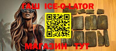 mdpv Камышлов