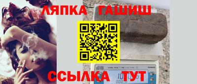 mdpv Камышлов
