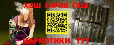 mdpv Камышлов