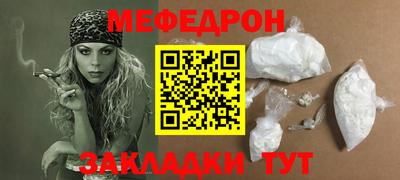 амфетамин Канаш